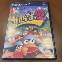 PS2 サルゲッチュ2 プレイステーション2