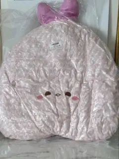 Item thumbnail for item 977a903f-39bd-426d-a333-40341fbd0d15