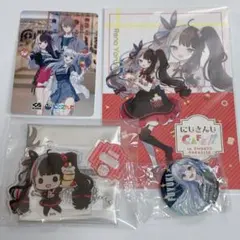 にじさんじ 夜見れな 葉加瀬冬雪 アクスタ 缶バッジ