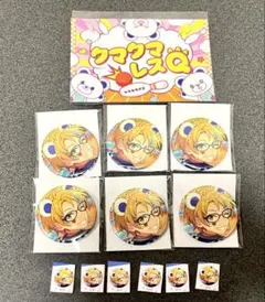 あんスタ コレクション缶バッジ 2025 Nov. 遊木真