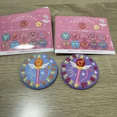 美少女戦士セーラームーン 刺繍缶バッジ Vol.4 2個セットのサムネイル