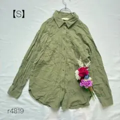 H&M 長袖シャツ　ナチュラルカラー　カジュアル　カーキ【S】のサムネイル