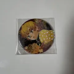 Item thumbnail for item 8304fe2d-f6cf-4f8d-8d96-a197d2daa7af