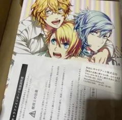 2026年最新】キャラファインボード うたプリの人気アイテム - メルカリ