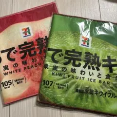 セブンイレブン ハッピーくじ