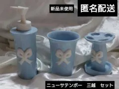 Item thumbnail for item 253eb195-7d68-4ae7-bdee-0392ac1864cc