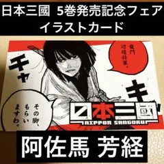 クラゲ様 リクエスト 3点 まとめ商品