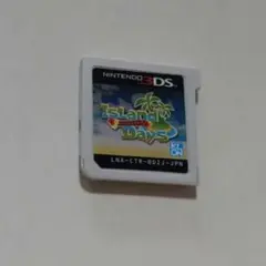 (未使用･未開封品)　Days - 3DS v1yptgt ニンテンドー3DS ソフト IslandDays アイランデイズ｜Yahoo!フリマ（旧