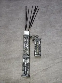 Item thumbnail for item eec9781a-1573-4c7f-b97c-3a7d74b088ea