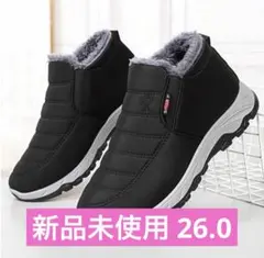 ボアシューズ スノーブーツ ユニセックス ブラック 26.0