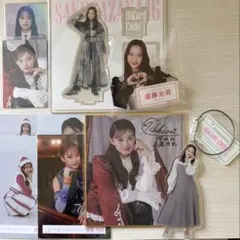 遠藤光莉 まとめ売り　生写真　アクスタなど