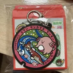 こうたろう様 リクエスト 3点 まとめ商品