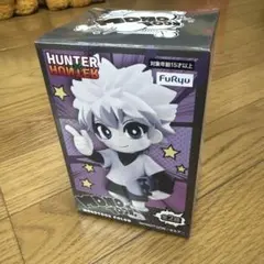HUNTER×HUNTER キルア MONOTOON フィギュア 2種セット - メルカリ