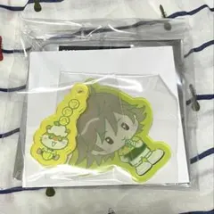 アクリルキーホルダー 白石蔵ノ介 サンリオ