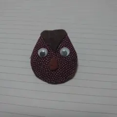 Item thumbnail for item ad6204a7-5fc8-4fdf-8477-4ab4dce2fbd3