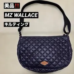 【美品】MZ WALLACE キルティング ショルダーバッグ エムジーウォレスのサムネイル