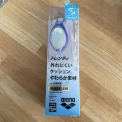 Item thumbnail for item 2d854e55-add2-45a7-bcd5-0bee7733973a