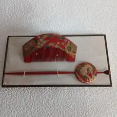 花柄かんざし・櫛セット　本蒔絵　赤　金 アンティーク　桐箱入り