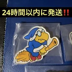 ミヤミヤ様 リクエスト 2点 まとめ商品