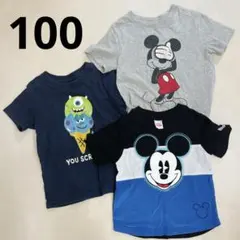 あすたりすく様 リクエスト 2点 まとめ商品