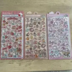 《正規品》ボンボンドロップシール