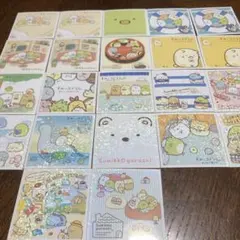 Item thumbnail for item 4692ef7f-38ef-4c68-9594-e4b8bae01f74