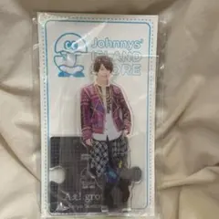 末澤誠也 アクリルスタンド '20夏