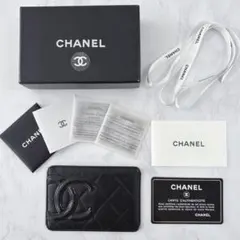 Item thumbnail for item e45d23b1-8786-4b51-81ea-e1d437d5737f