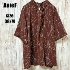 【AuieF】半袖ブラウス ブラウン M 総柄 きれいめカジュアル 上品 リボンのサムネイル