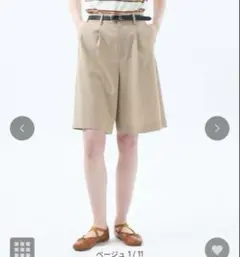 《美品》マッキントッシュフィロソフィー ワンタックハーフパンツ　ベージュのサムネイル