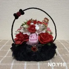 Item thumbnail for item 42a5c80f-da8f-49bb-8312-67f602eddbea