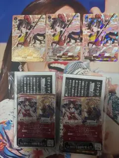 2026年最新】ヴァイスシュヴァルツ ホロライブ デッキの人気アイテム