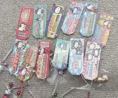 Hello Kitty ハローキティ ご当地キティ 根付 ストラップ まとめ売り