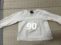 petit main オーガニックコットン 長袖トップス 90