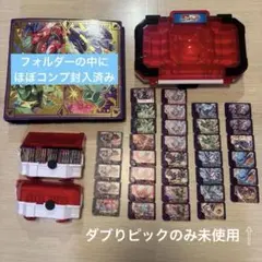 ポケモンフレンダ　コンプリート（ほぼ）　引退品 最終値下げ
