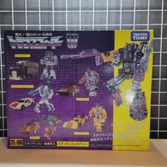 2025年最新】メナソーの人気アイテム - メルカリ