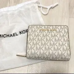 マイケルコース ロゴ 二つ折り財布 ラウンドジップ カード収納 白 ホワイト