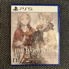 FINAL FANTASY TACTICS ps5
