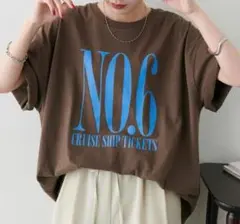 アソート縦長ナンバーロゴTシャツ《ユニセックス》