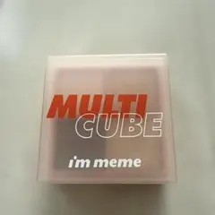 i'm meme MULTI CUBE アイシャドウパレット