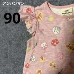 90アンパンマン 半袖 トップス ピンク 総柄のサムネイル