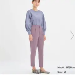 GU ストレッチテーパードパンツ