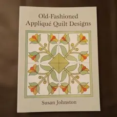 nanoka様 リクエスト 5点 まとめ商品