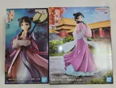2026年最新】薬屋のひとりごと 猫猫 フィギュアの人気アイテム - メルカリ