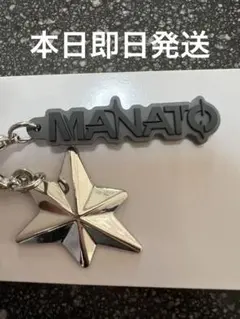 BMSG FES 2026 キーホルダー MANATO