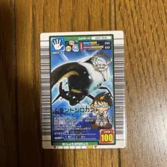 2025年最新】ムシキング グラントシロカブトの人気アイテム