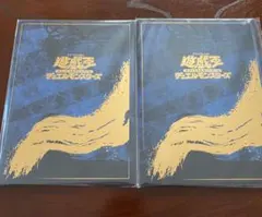 2セット　遊戯王　青眼の白龍　浮世絵　未開封　25th