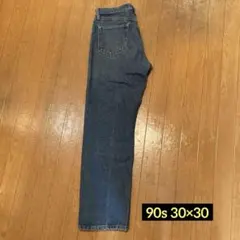 90s Wrangler ストレートデニム 30×30
