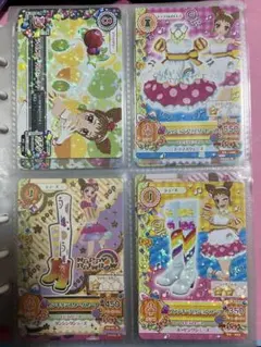 パッションアリスワンピース アイカツカード 有栖川おとめ