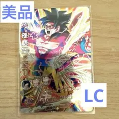 SDBH HG5-SEC LC 孫悟空:GT